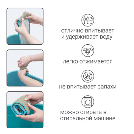 Швабра для влажной уборки Hausmann Cosmic Classic Home Slider с телескопической ручкой и слайд-механизмом фото 14