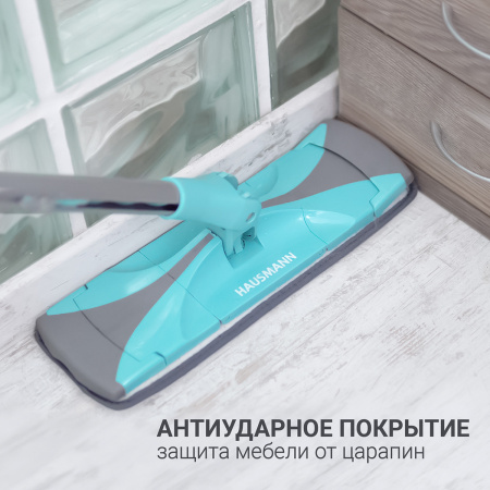 Швабра для влажной уборки Hausmann Care Clean version 2.0 с механизмом отжима фото 15