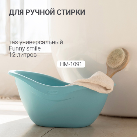 Сушилка для белья напольная под дерево Hausmann Jaya фото 7