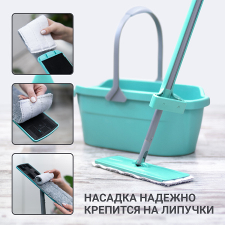 Сменная насадка из микрофибры к швабре Hausmann HM-62 фото 11