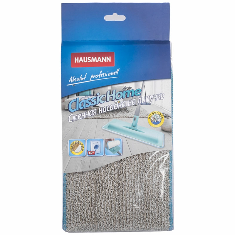 6 Сменная насадка на липучке Hausmann Classic Home к швабре HM-46 фото 3